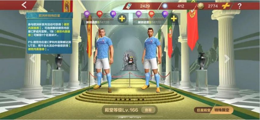 11C罗.jpg