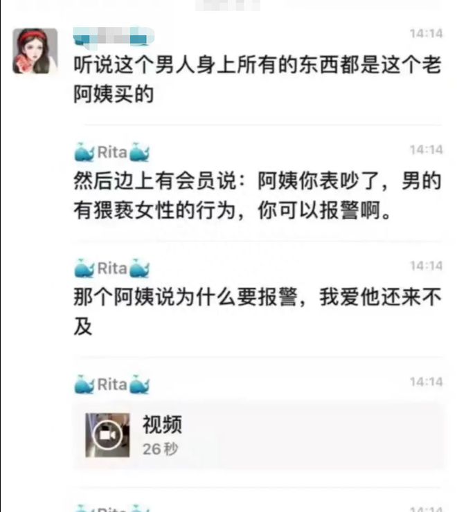 昌宁健身房私教_健身房私教套餐价格表_健身房私教室效果图