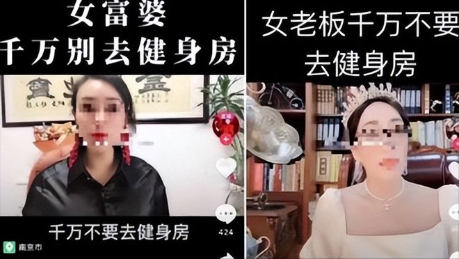 健身房私教套餐价格表_健身房私教室效果图_昌宁健身房私教