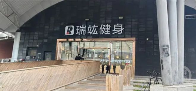 健身房私教套餐价格表_昌宁健身房私教_健身房免费私教课