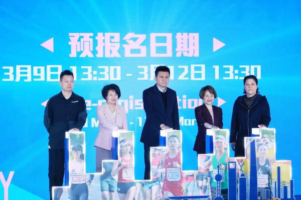 上海赛车场马拉松_塞班马拉松上海站_2020上海马拉松赛点
