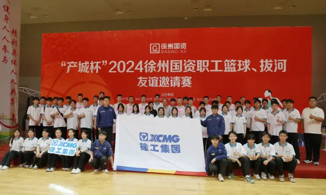 徐州篮球比赛冠军_徐州篮球联赛_徐州篮球比赛2021