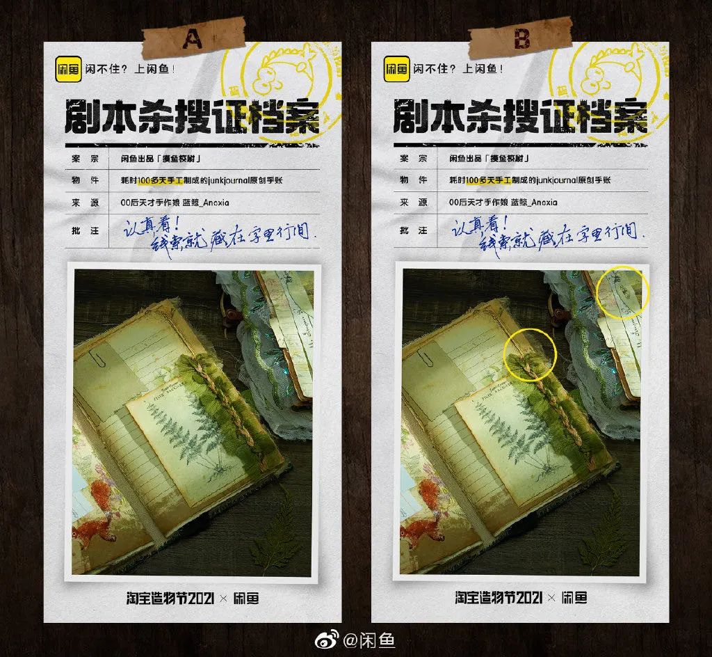 游泳女冠军叶诗文多高_游泳奥运冠军叶诗文_游泳运动员叶诗文近况