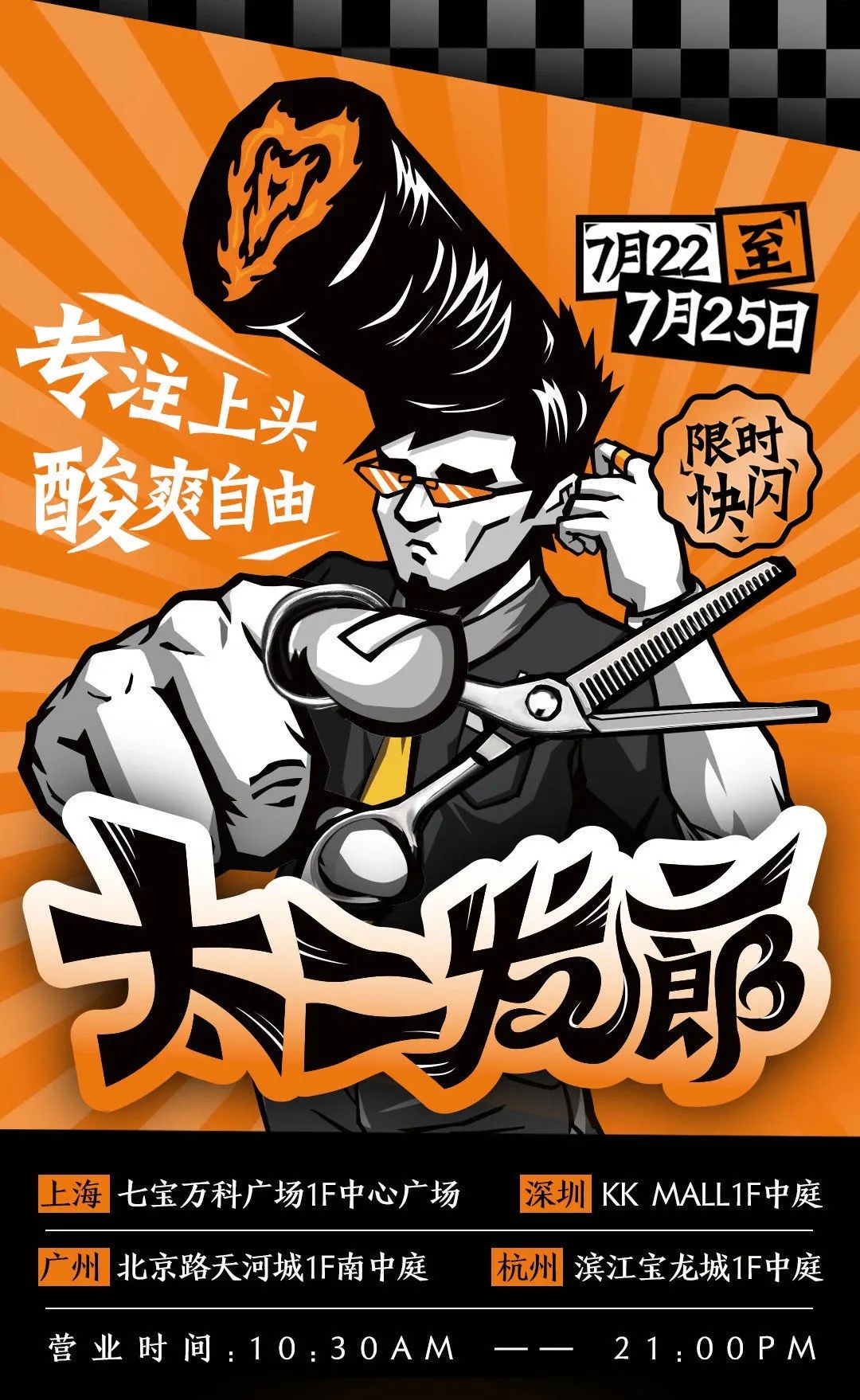 游泳奥运冠军叶诗文_游泳运动员叶诗文近况_游泳女冠军叶诗文多高