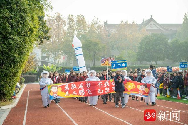 足球队冠军_足球冠军报道_冠军足球2活动怎么上s