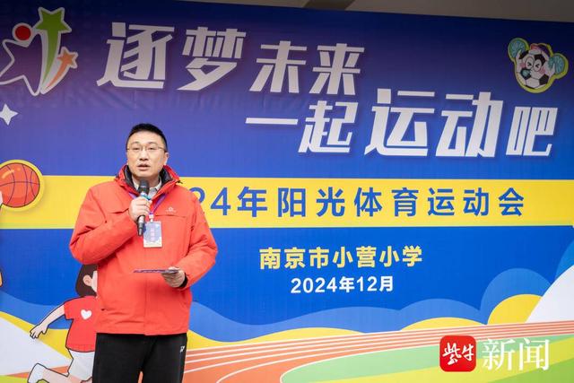 足球冠军报道_冠军足球2活动怎么上s_足球队冠军