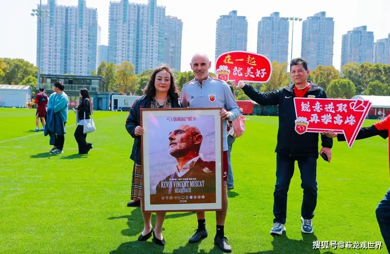 冠军足球2活动怎么上s_足球队冠军_足球冠军报道
