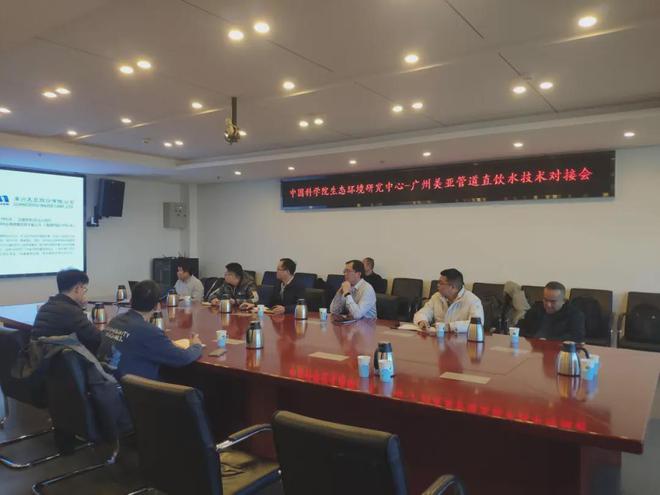 健康饮水贴士_饮水健康com_美亚健康饮水