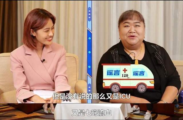 退役真相举重冠军是谁_退役真相举重冠军视频_举重冠军退役真相