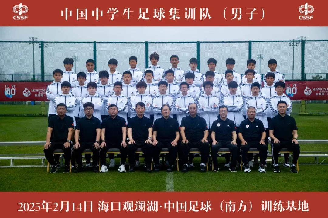 全运会足球比赛历届冠军_全运会足球冠军能拿多少奖金_第6届全运会足球冠军名单