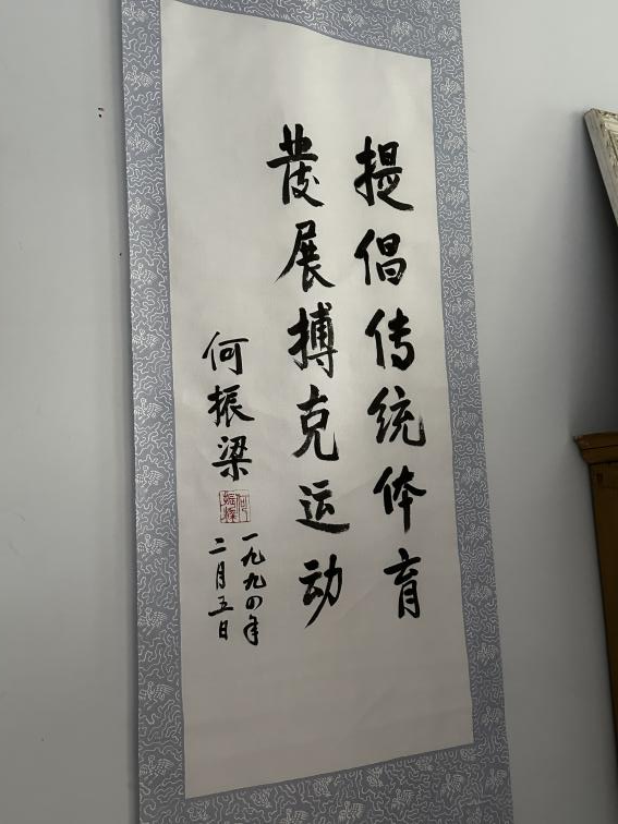 摔跤比赛_摔跤竞赛规程_摔跤国际比赛观赏规则