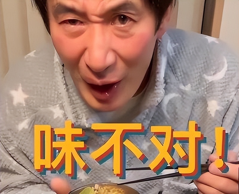 搞笑东北日常家庭系列视频_东北日常搞笑段子_东北家庭日常搞笑系列