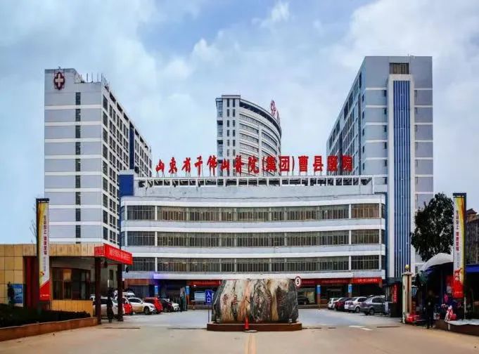 身体健康腿疼_身体腿疼怎么回事_腿疼是身体哪个部位出了问题