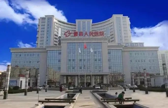 身体腿疼怎么回事_腿疼是身体哪个部位出了问题_身体健康腿疼