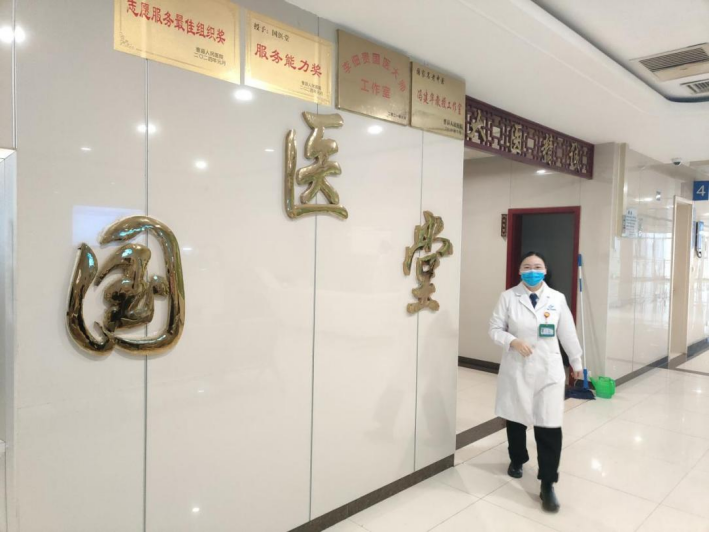 身体腿疼怎么回事_身体健康腿疼_腿疼是身体哪个部位出了问题